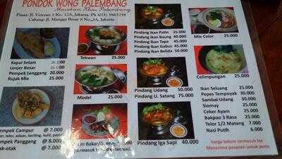 Wong Palembang