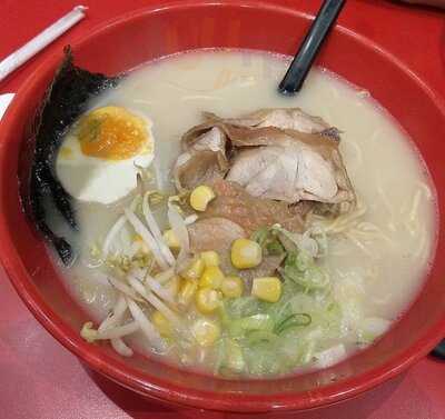 Kazan Ramen Restaurant