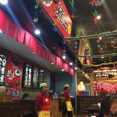 Hakata Men Oh Restaurant