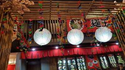 Hakata Men Oh Restaurant