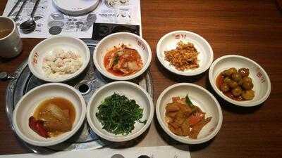 Born Ga Kelapa Gading