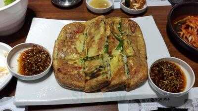 Born Ga Kelapa Gading