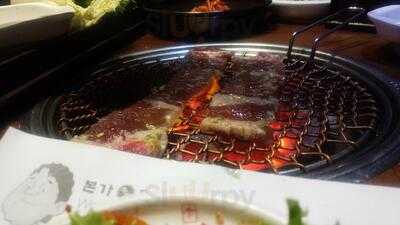 Born Ga Kelapa Gading