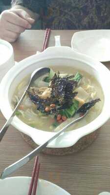 Xiang Ting Restaurant