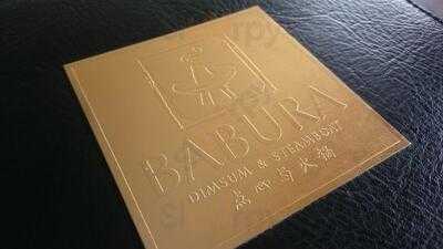 Babura Dim Sum & Steamboat