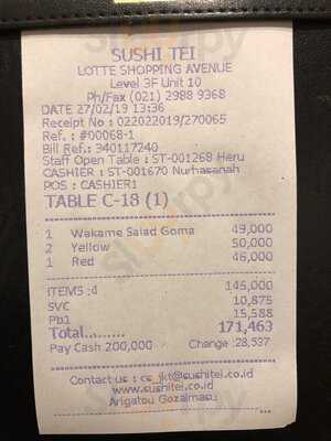 Sushi Tei - Lotte Shopping Avenue