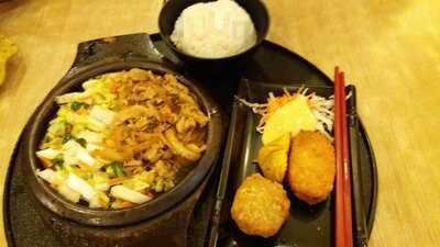 Gokana Ramen & Teppan