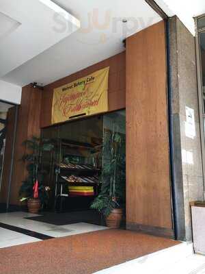 Walnut Bakery & Cafe