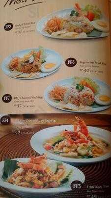 Oldtown White Coffee