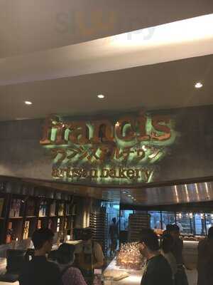 Francis Artisan Bakery