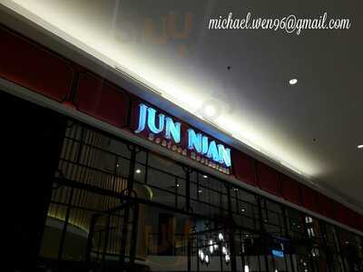 Jun Njan Restaurant - Mall Of Indonesia