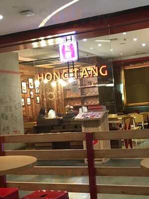 Hong Tang Grand Indonesia