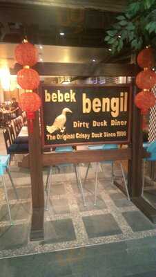 Bebek Bengil Dirty Duck Diner