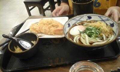 Marugame Udon - Pondok Indah