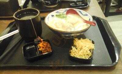 Marugame Udon - Pondok Indah