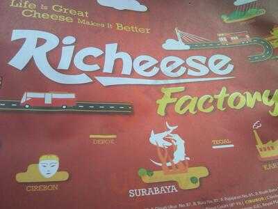 Richeese Factory
