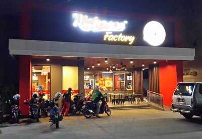 Richeese Factory