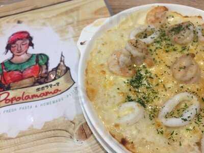 Popolamama Aeon Mall