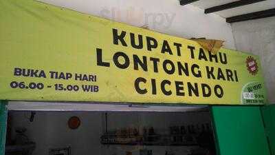 Kupat Tahu Dan Lontong Kari Cicendo