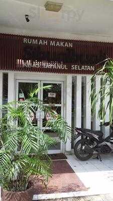 Rumah Makan Sibual Buali