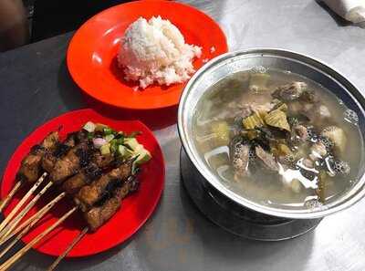 Sate Babi Buana 94