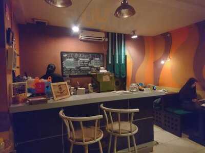 Cokotetra - Drinks & Library