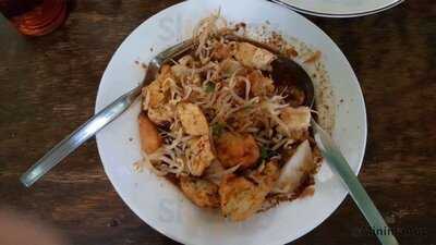 Kupat Tahu Magelang Aa