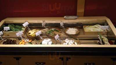 Kushiya Monogatari Central Park