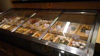 Kushiya Monogatari Central Park