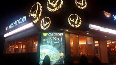 Yoshinoya Gandaria City
