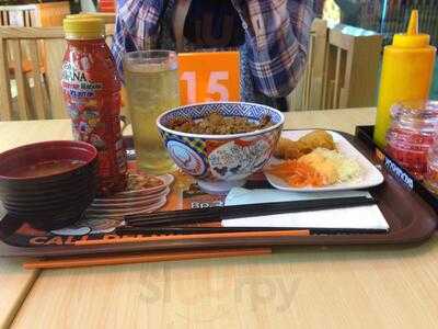 Yoshinoya Gandaria City