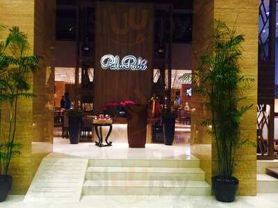 Pala Padi Restaurant