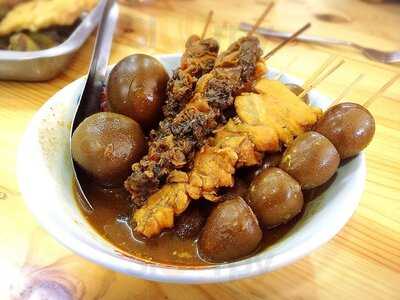 Soto Selan Pintu Air