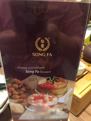 Song Fa Bak Kut Teh