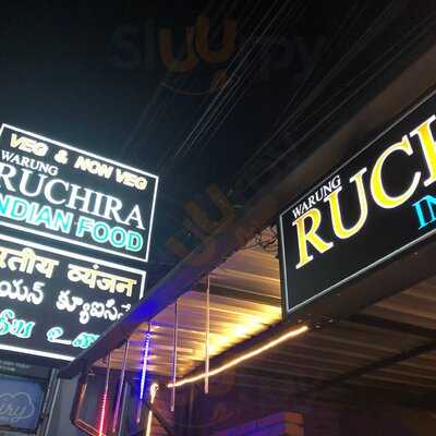Ruchira Indian Food