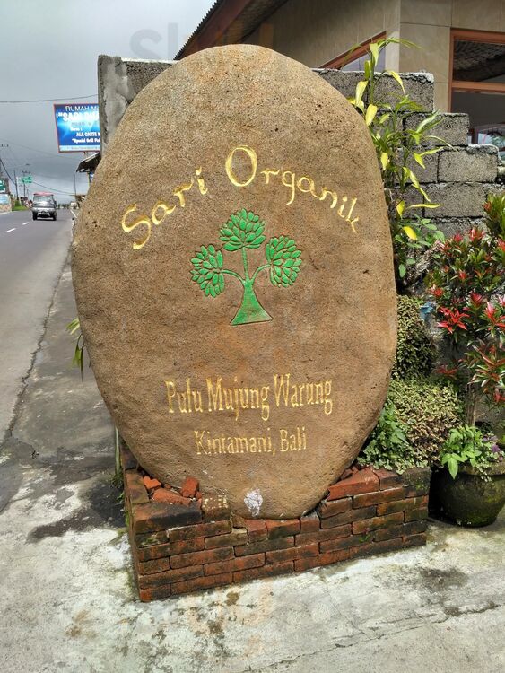 Pulu Mujung Warung
