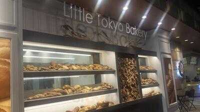Little Tokyo Bakery