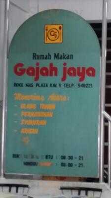 Rumah Makan Gajah Jaya