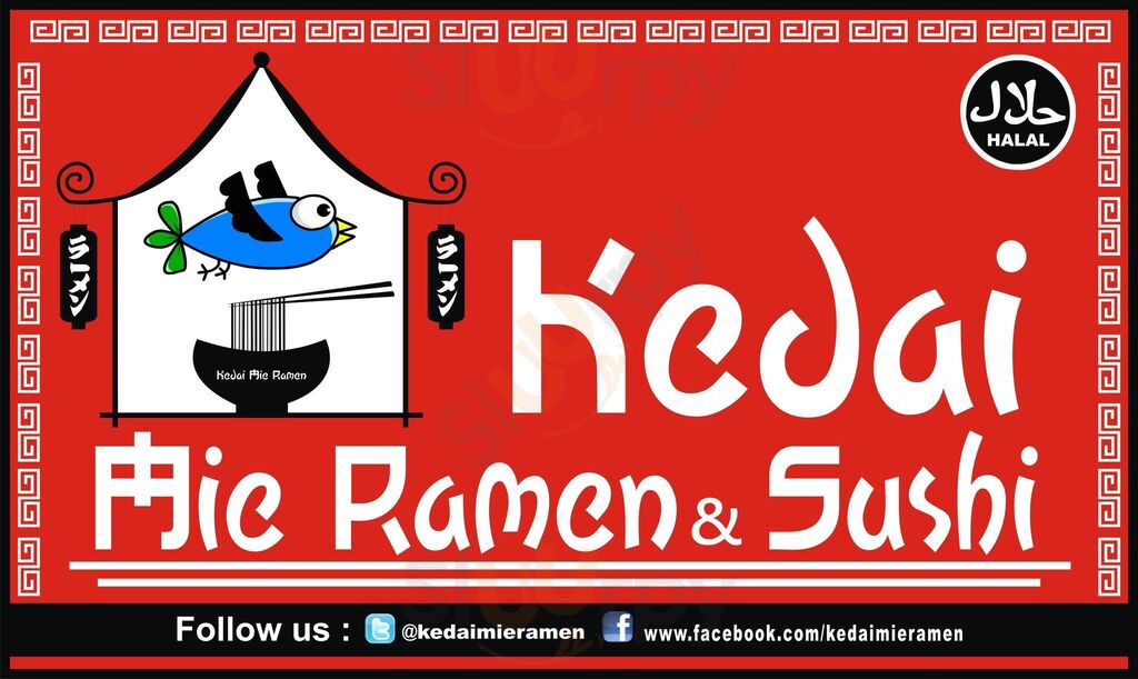 Kedai Mie Ramen