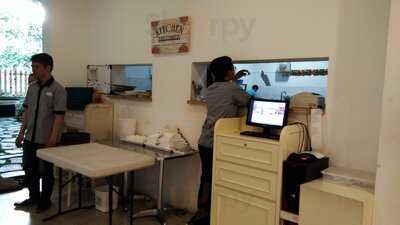 Le Delice Bakery & Pastry