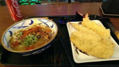 Marugame Udon Gandaria City