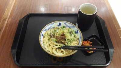 Marugame Udon Gandaria City