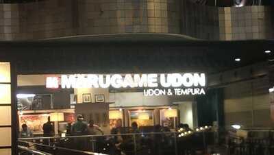 Marugame Udon Gandaria City