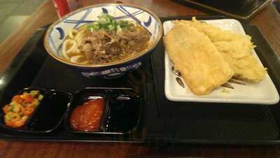 Marugame Udon Gandaria City