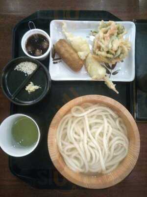 Marugame Udon Gandaria City