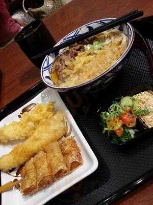 Marugame Udon Gandaria City