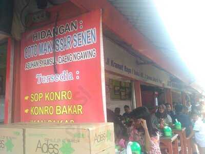 Coto Makassar Senen