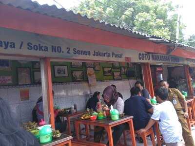 Coto Makassar Senen