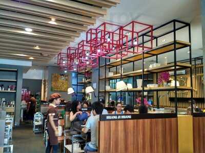 Huang Ji Huang Three Sauce Simmer Pot Sauce