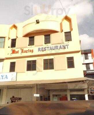 Restoran Misi Kuring